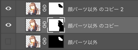 %e3%82%b9%e3%82%af%e3%83%aa%e3%83%bc%e3%83%b3%e3%82%b7%e3%83%a7%e3%83%83%e3%83%88-2016-10-19-12-22-31