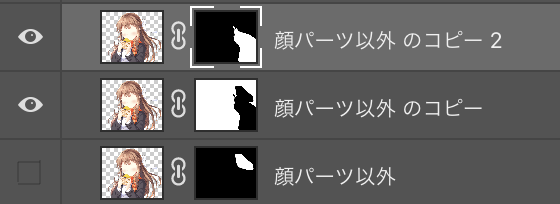 %e3%82%b9%e3%82%af%e3%83%aa%e3%83%bc%e3%83%b3%e3%82%b7%e3%83%a7%e3%83%83%e3%83%88-2016-10-19-12-26-41