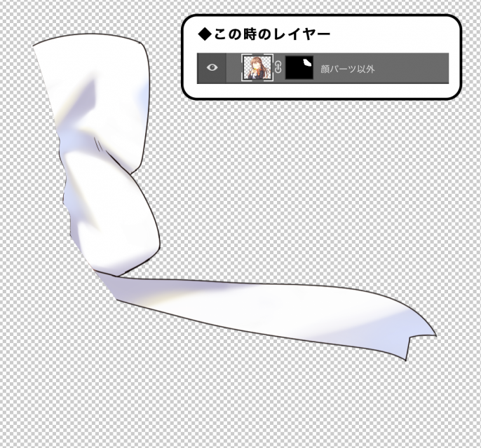 %e3%82%b9%e3%82%af%e3%83%aa%e3%83%bc%e3%83%b3%e3%82%b7%e3%83%a7%e3%83%83%e3%83%88-2016-10-19-12-07-41