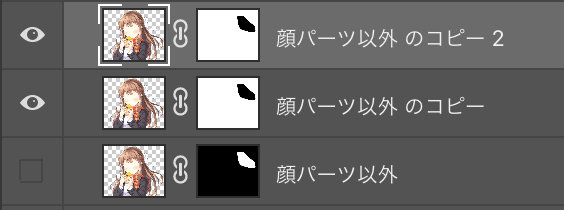 %e3%82%b9%e3%82%af%e3%83%aa%e3%83%bc%e3%83%b3%e3%82%b7%e3%83%a7%e3%83%83%e3%83%88-2016-10-19-12-12-39