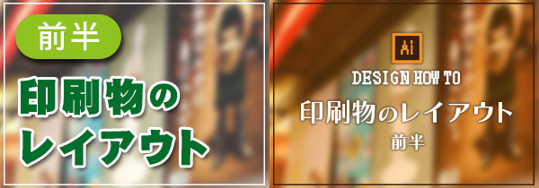 %e3%82%a2%e3%82%a4%e3%82%ad%e3%83%a3%e3%83%83%e3%83%81%e6%af%94%e8%bc%83