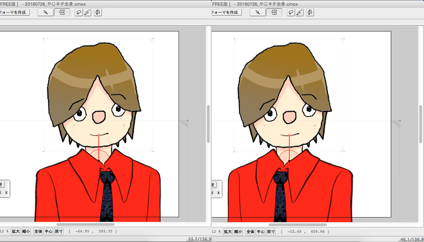 スクリーンショット 2016-07-26 23.57.32