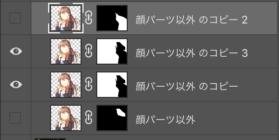 %e3%82%b9%e3%82%af%e3%83%aa%e3%83%bc%e3%83%b3%e3%82%b7%e3%83%a7%e3%83%83%e3%83%88-2016-10-19-12-34-32