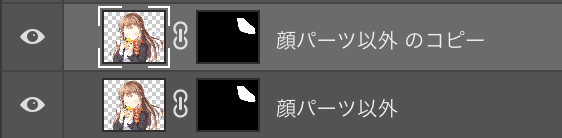 %e3%82%b9%e3%82%af%e3%83%aa%e3%83%bc%e3%83%b3%e3%82%b7%e3%83%a7%e3%83%83%e3%83%88-2016-10-19-12-11-47