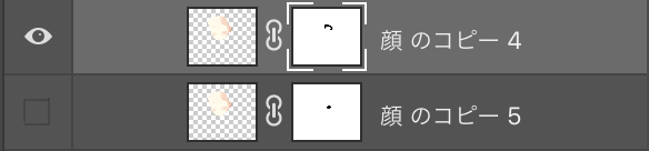 %e3%82%b9%e3%82%af%e3%83%aa%e3%83%bc%e3%83%b3%e3%82%b7%e3%83%a7%e3%83%83%e3%83%88-2016-11-08-10-30-23