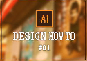 %e3%82%a2%e3%82%a4%e3%82%ad%e3%83%a3%e3%83%83%e3%83%81%e3%83%aa%e3%83%87%e3%82%b6%e3%82%a4%e3%83%b3_02