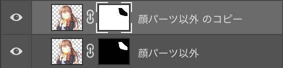 %e3%82%b9%e3%82%af%e3%83%aa%e3%83%bc%e3%83%b3%e3%82%b7%e3%83%a7%e3%83%83%e3%83%88-2016-10-19-12-12-02