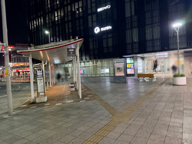 スカイタウン成田 外観