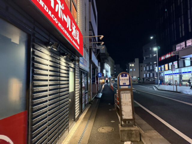 京成成田駅 出口